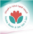 AMLCC ( Association Marocaine de Lutte contre le Cancer)