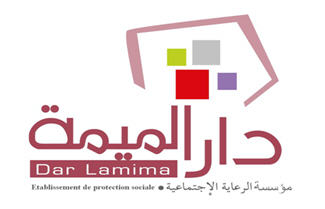Association Riayat Ibn Assabyl 