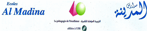 Ecoles Al Madina