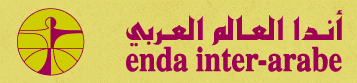 enda inter-arabe