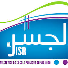 Association Al Jisr